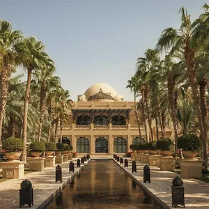 ***** Resort One&only Royal Mirage United Arab Emirates